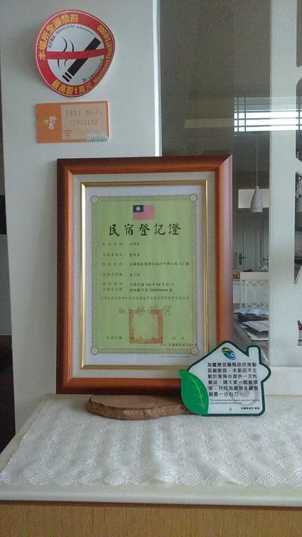 Countryside B&B Zhuangwei Extérieur photo
